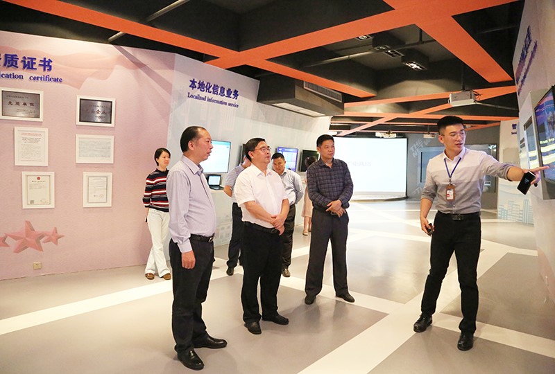 ���ŵ�����Ϸע����38�ʽ�