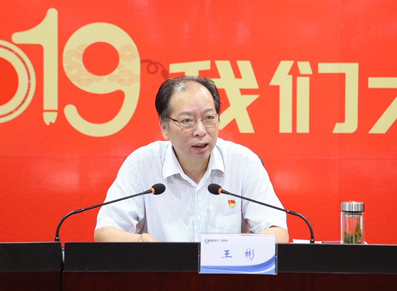 °ÄÃŵç×ÓÓÎÏ·×¢²áËÍ38²Ê½ð