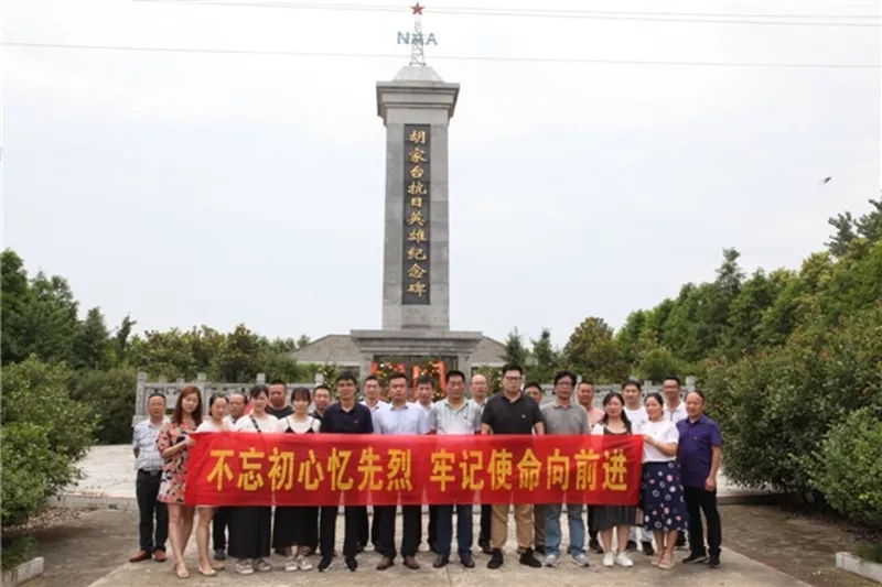 ���ŵ�����Ϸע����38�ʽ�