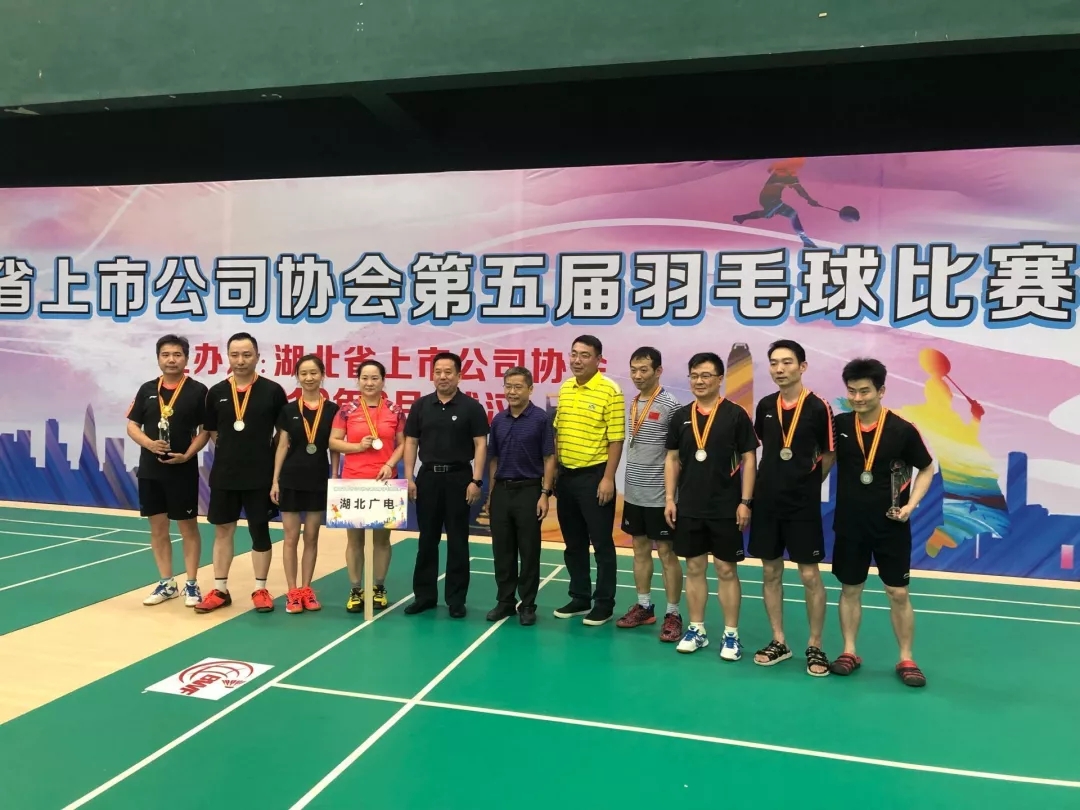 ���ŵ�����Ϸע����38�ʽ�