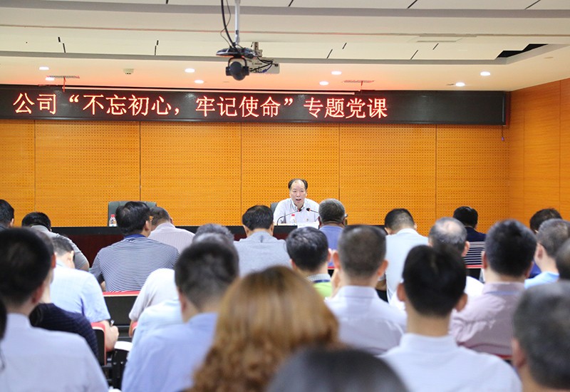 ���ŵ�����Ϸע����38�ʽ�