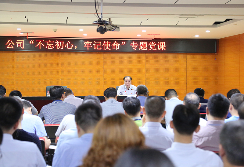 ���ŵ�����Ϸע����38�ʽ�