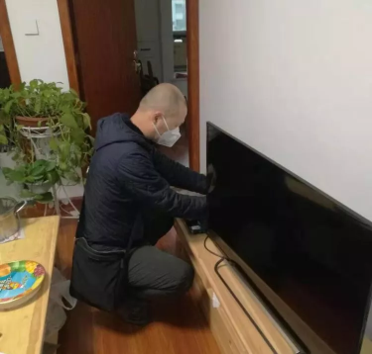 ���ŵ�����Ϸע����38�ʽ�