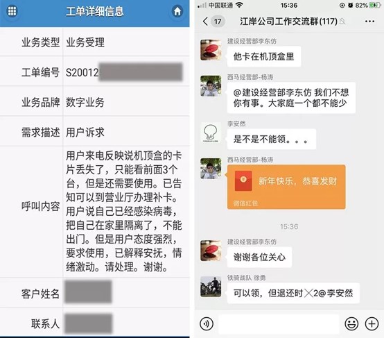 ���ŵ�����Ϸע����38�ʽ�