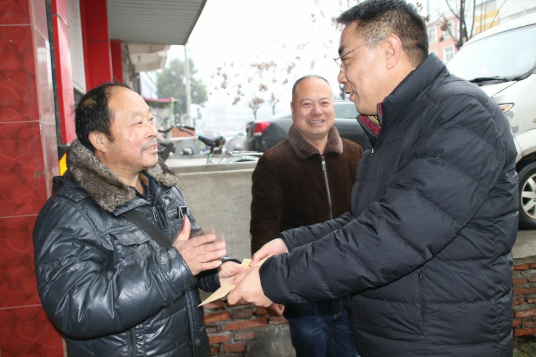 ���ŵ�����Ϸע����38�ʽ�