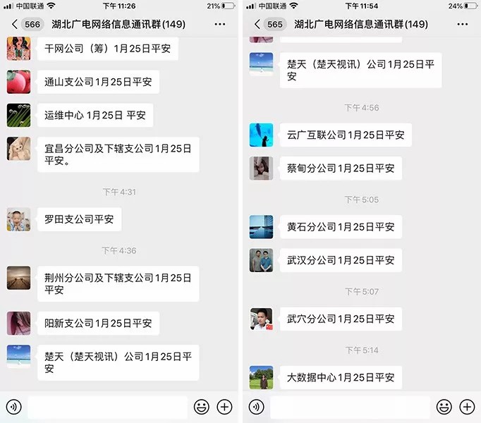 °ÄÃŵç×ÓÓÎÏ·×¢²áËÍ38²Ê½ð