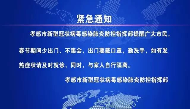 ���ŵ�����Ϸע����38�ʽ�