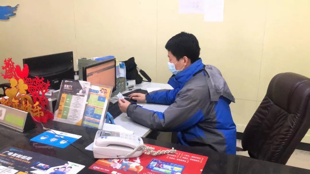 ���ŵ�����Ϸע����38�ʽ�