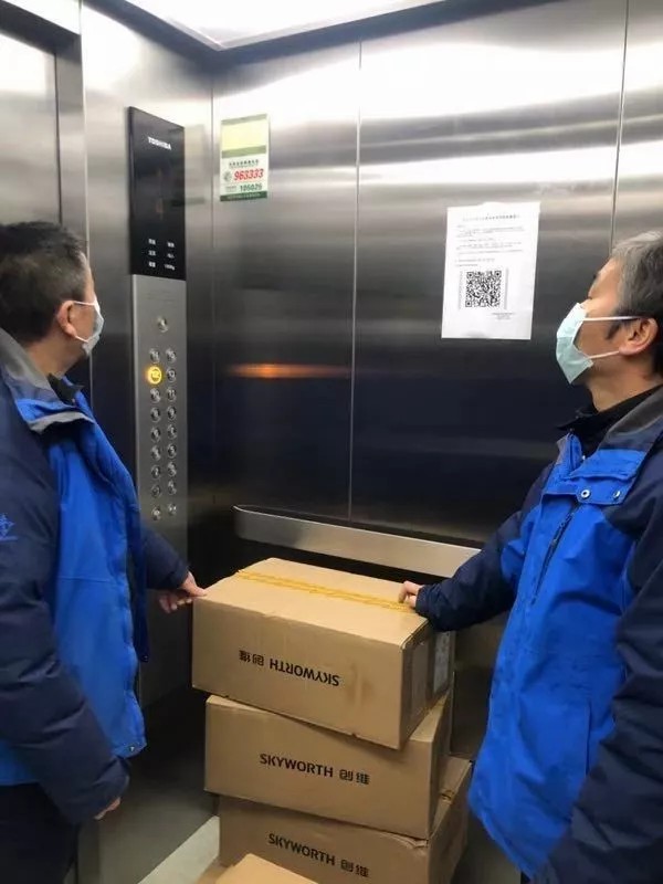 ���ŵ�����Ϸע����38�ʽ�