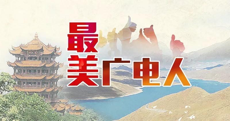 ���ŵ�����Ϸע����38�ʽ�