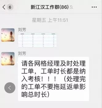 ���ŵ�����Ϸע����38�ʽ�