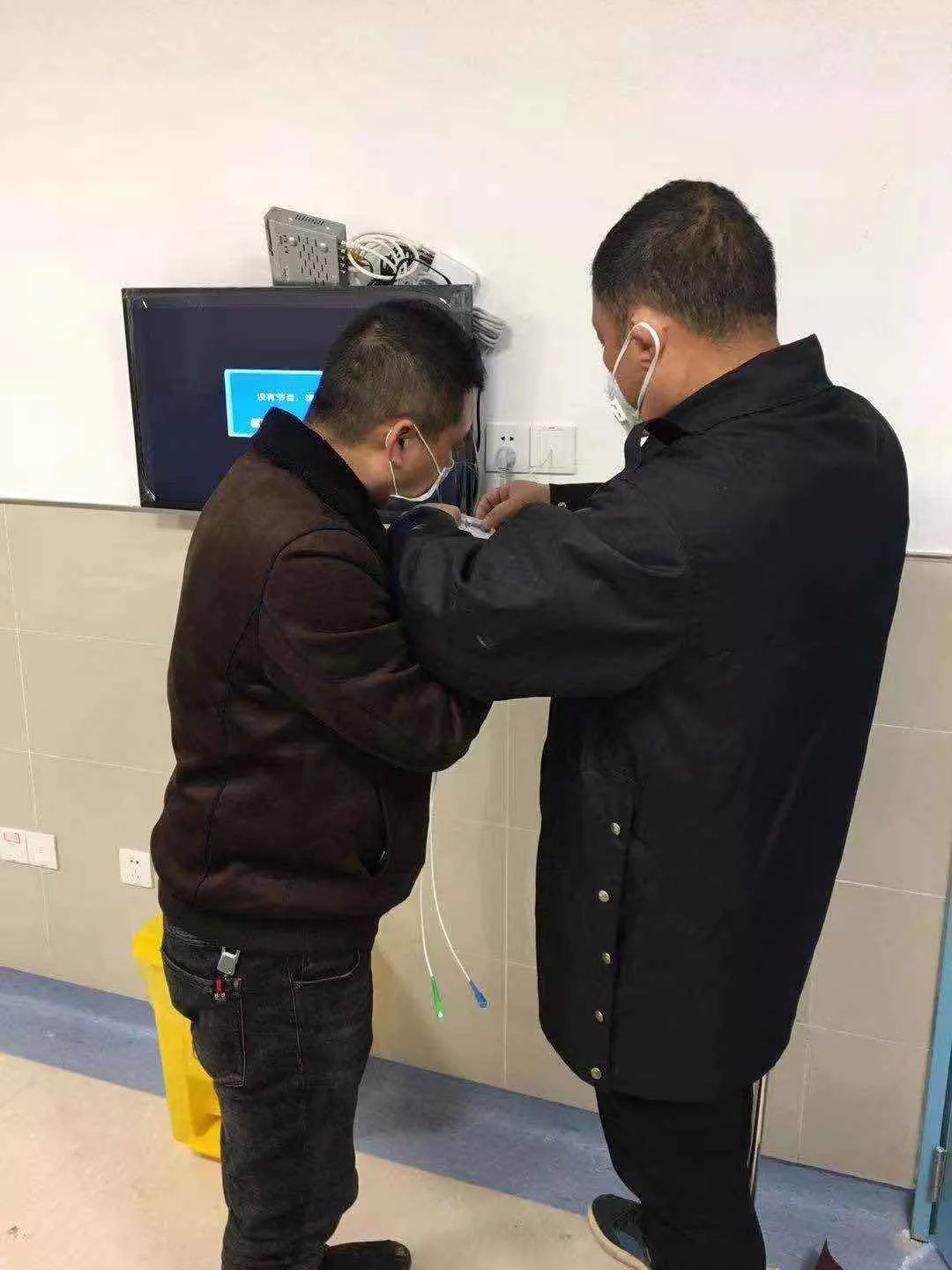 ���ŵ�����Ϸע����38�ʽ�