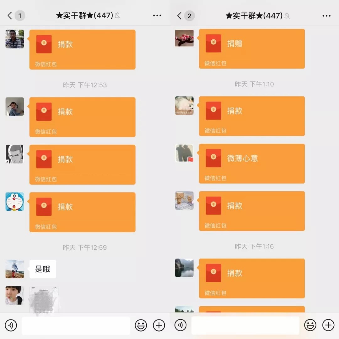 ���ŵ�����Ϸע����38�ʽ�