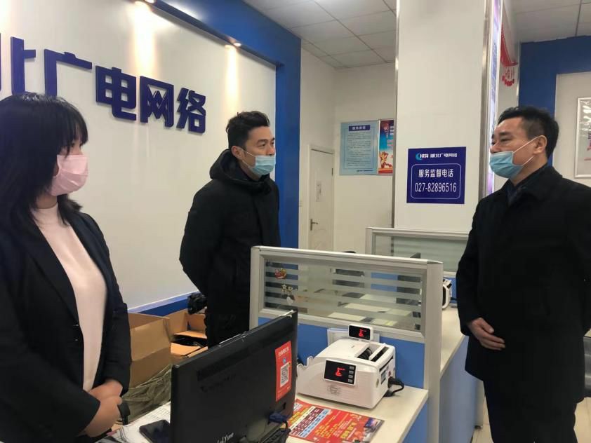 ���ŵ�����Ϸע����38�ʽ�