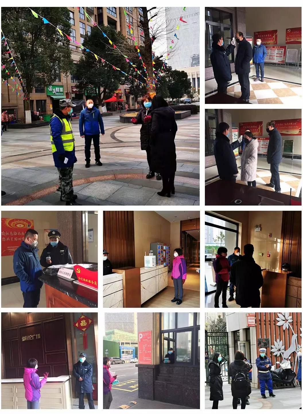 ���ŵ�����Ϸע����38�ʽ�