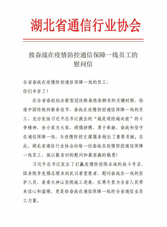 ���ŵ�����Ϸע����38�ʽ�