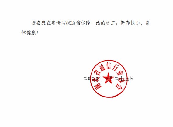 ���ŵ�����Ϸע����38�ʽ�