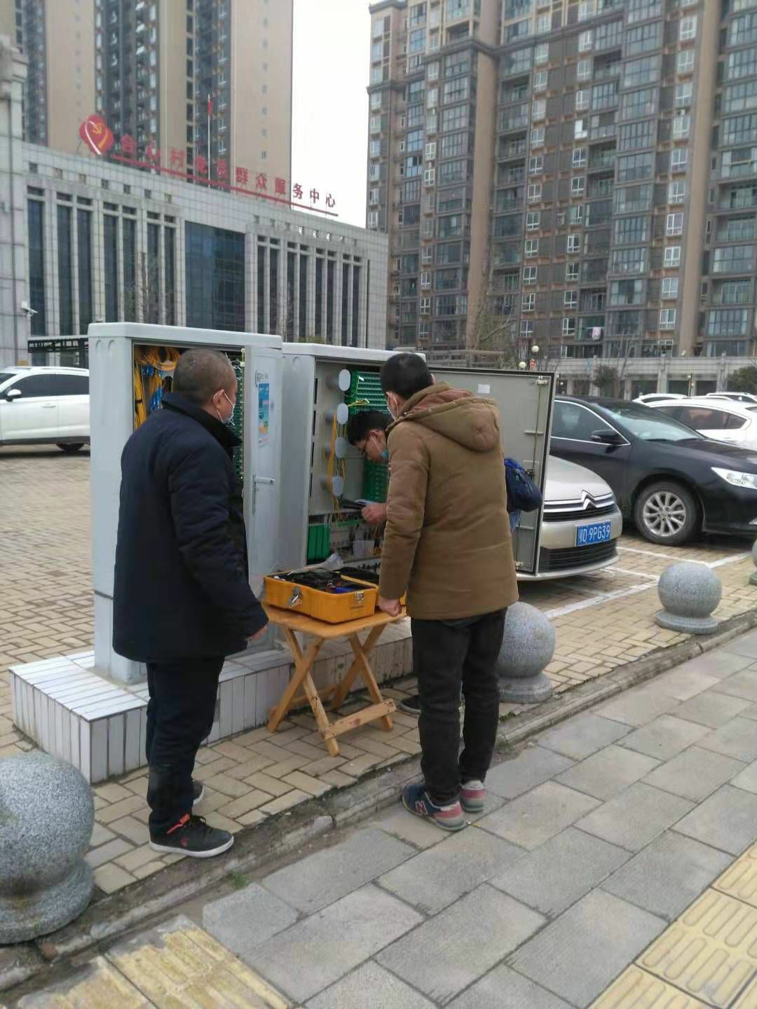 ���ŵ�����Ϸע����38�ʽ�