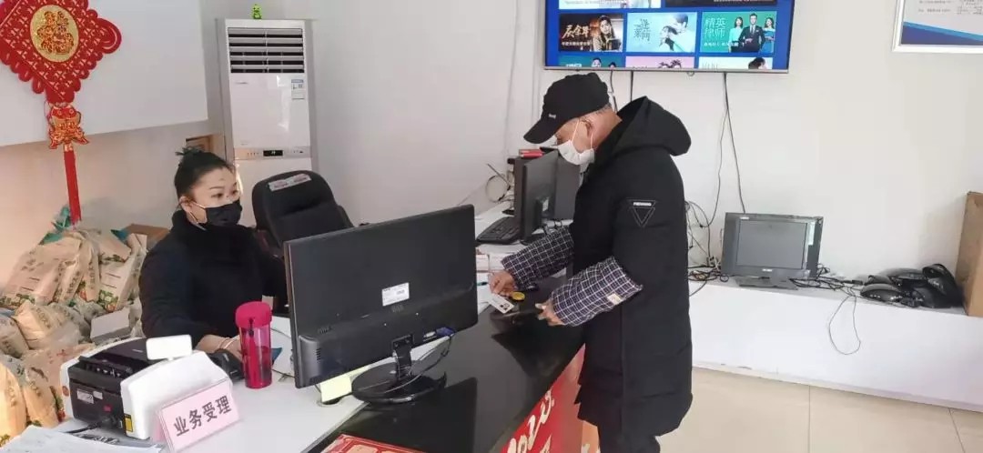 ���ŵ�����Ϸע����38�ʽ�