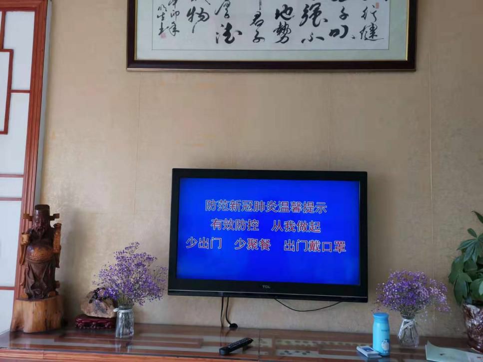 ���ŵ�����Ϸע����38�ʽ�