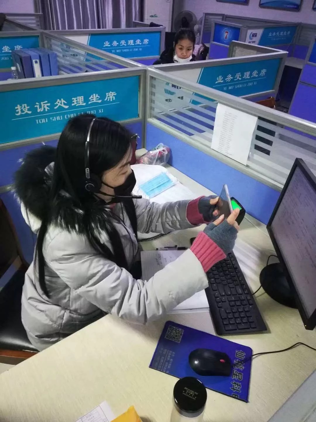 ���ŵ�����Ϸע����38�ʽ�