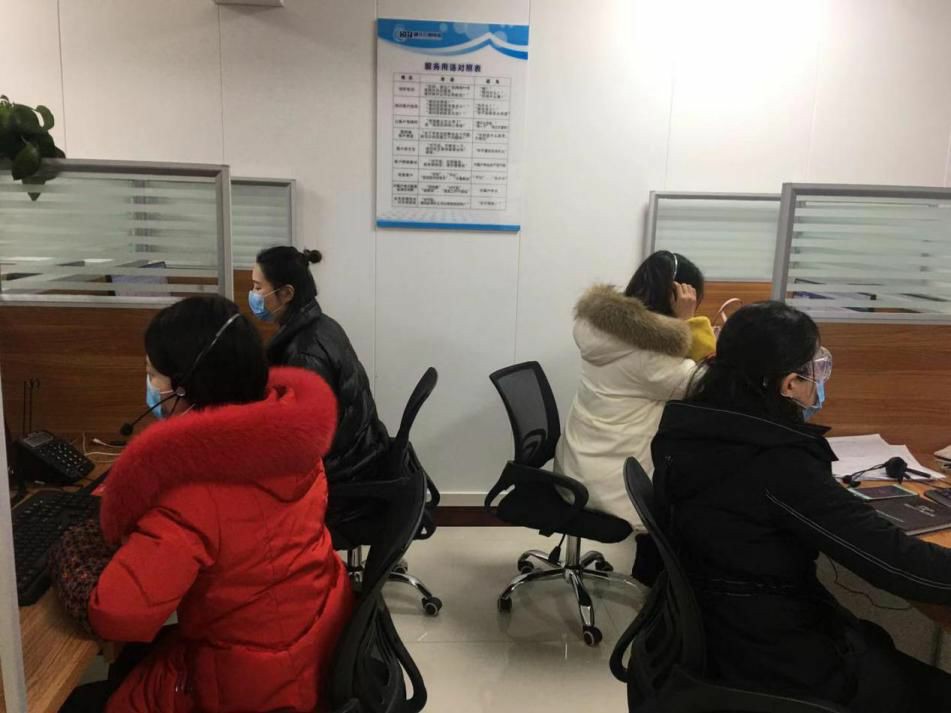 ���ŵ�����Ϸע����38�ʽ�