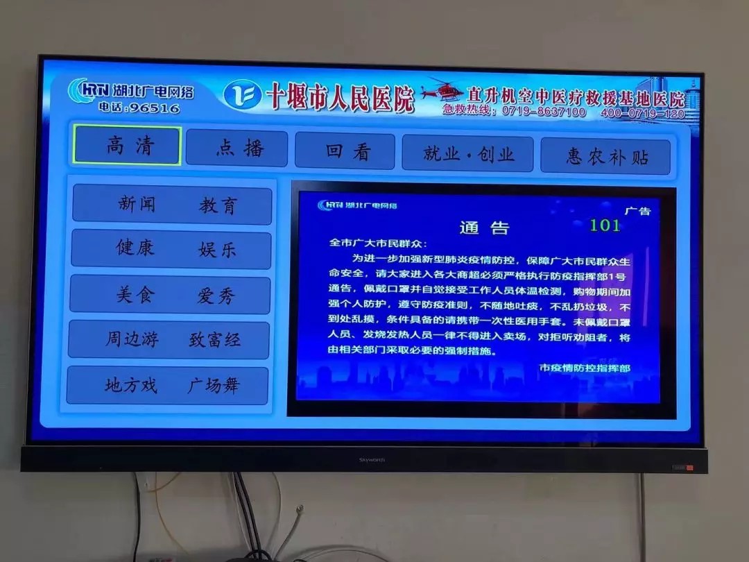 ���ŵ�����Ϸע����38�ʽ�