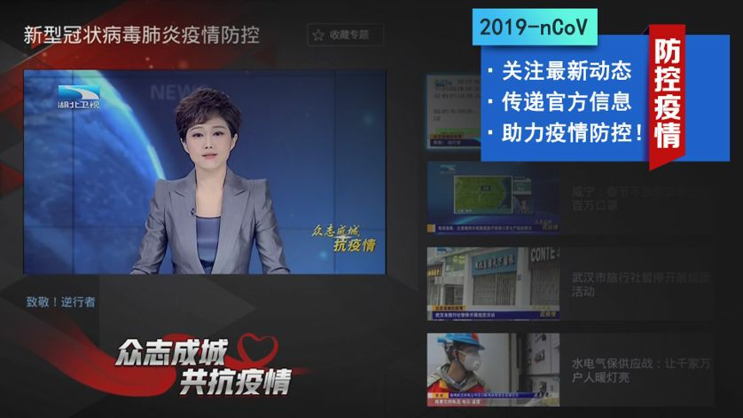 ���ŵ�����Ϸע����38�ʽ�