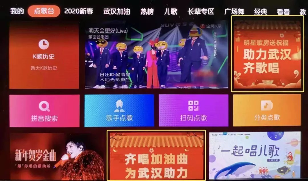 ���ŵ�����Ϸע����38�ʽ�