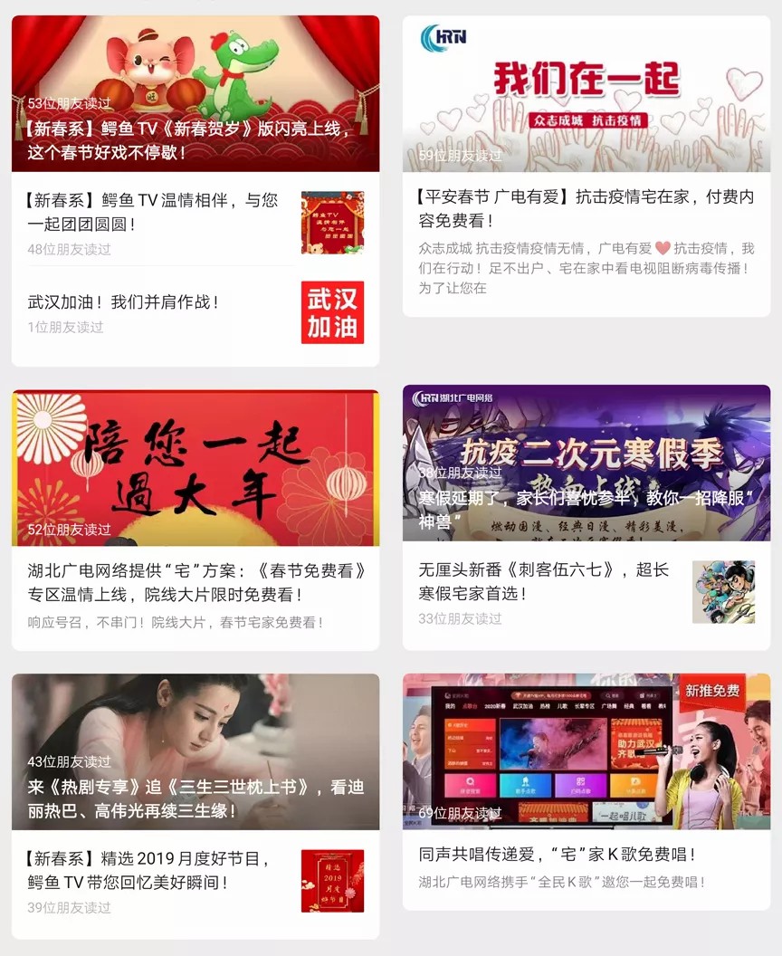 ���ŵ�����Ϸע����38�ʽ�