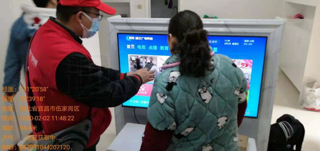 ���ŵ�����Ϸע����38�ʽ�