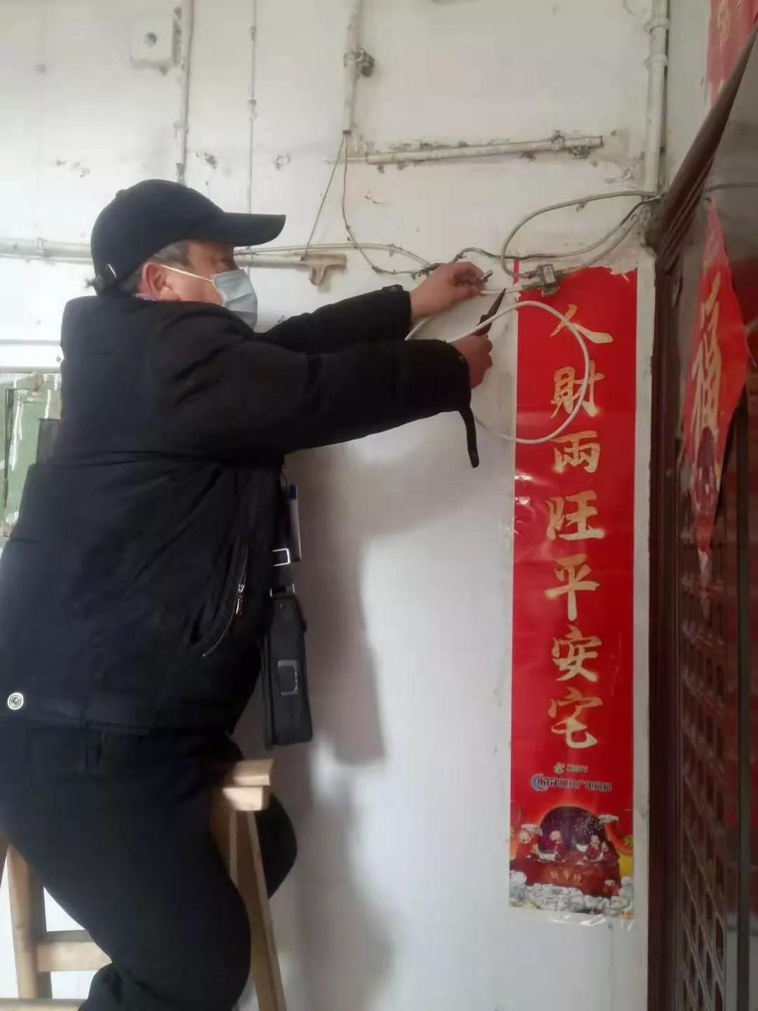 ���ŵ�����Ϸע����38�ʽ�