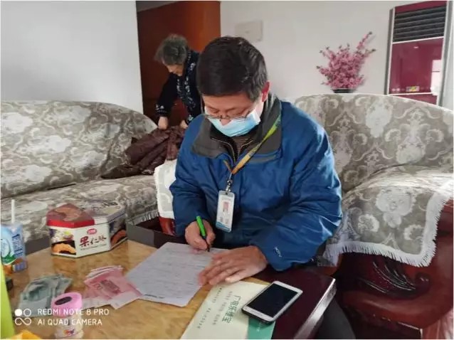 ���ŵ�����Ϸע����38�ʽ�