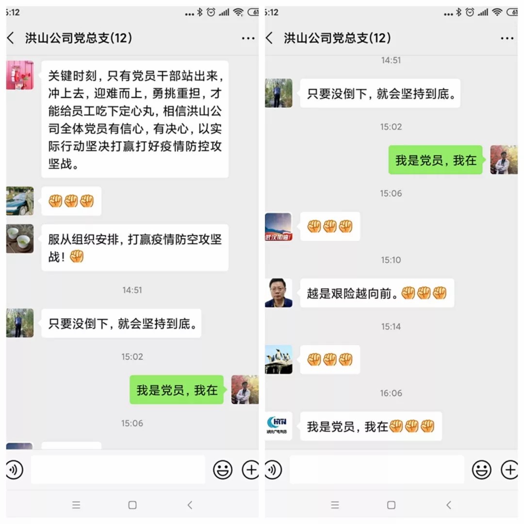 ���ŵ�����Ϸע����38�ʽ�