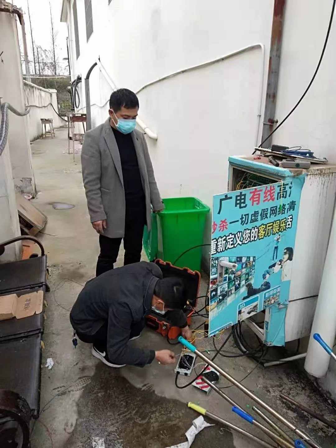 ���ŵ�����Ϸע����38�ʽ�