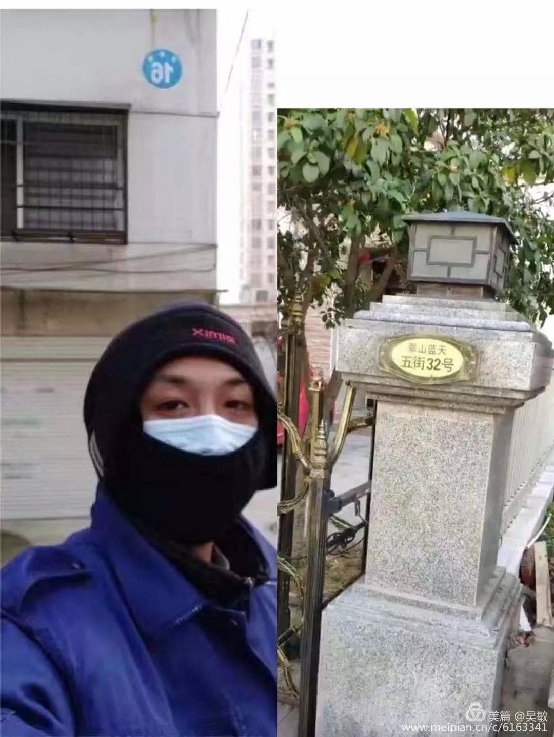 ���ŵ�����Ϸע����38�ʽ�