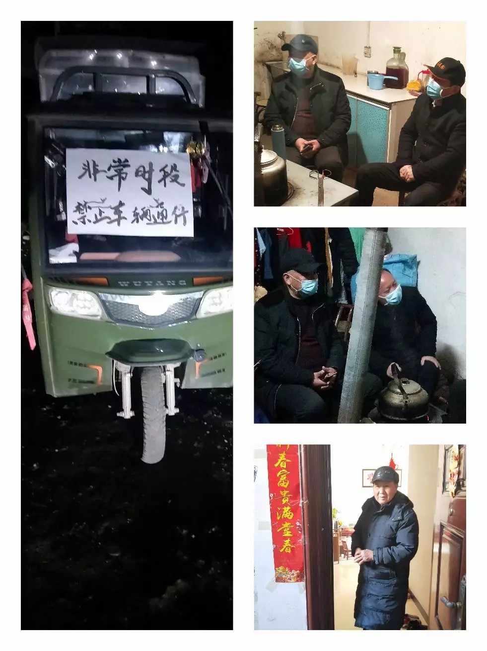 ���ŵ�����Ϸע����38�ʽ�