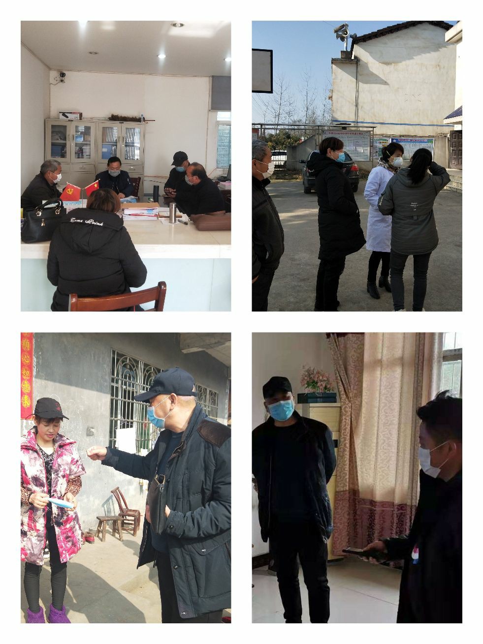 ���ŵ�����Ϸע����38�ʽ�