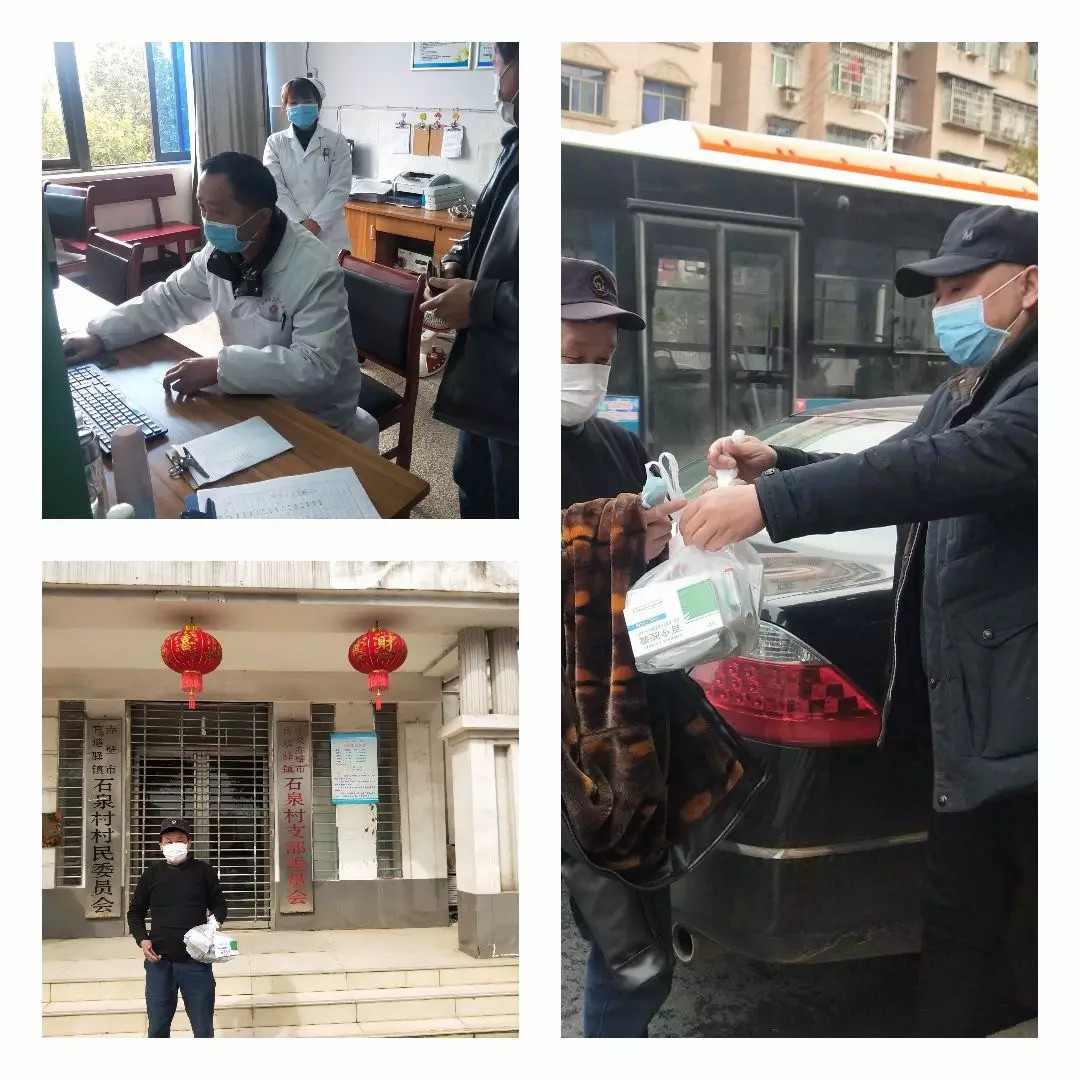 ���ŵ�����Ϸע����38�ʽ�