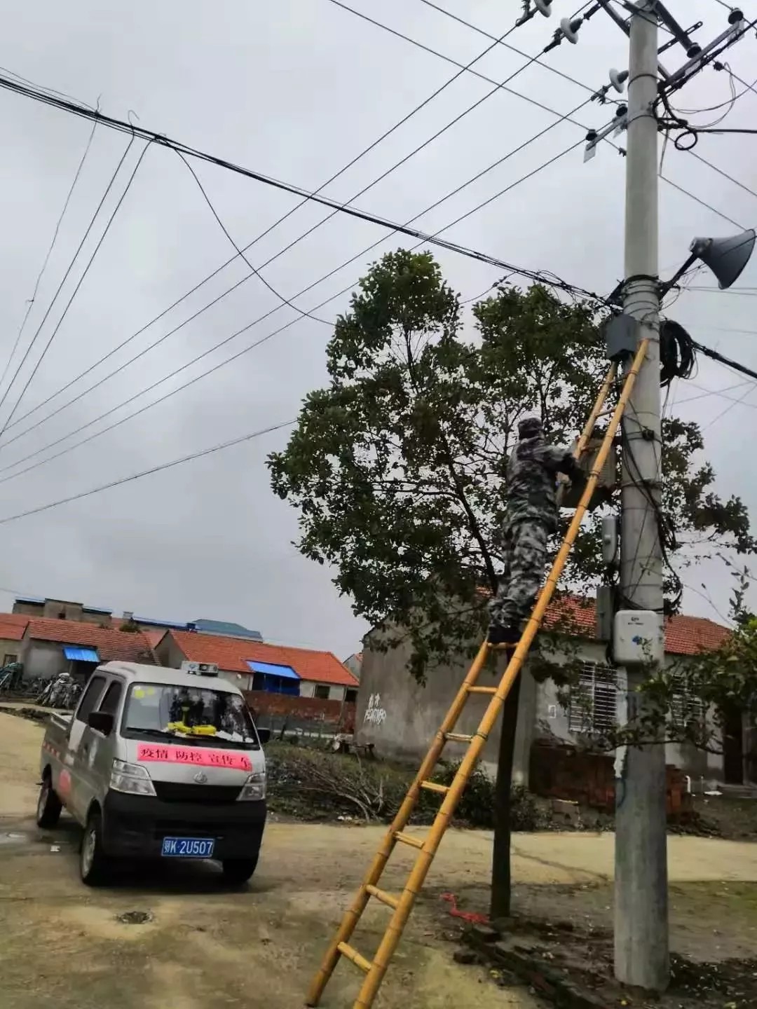 ���ŵ�����Ϸע����38�ʽ�