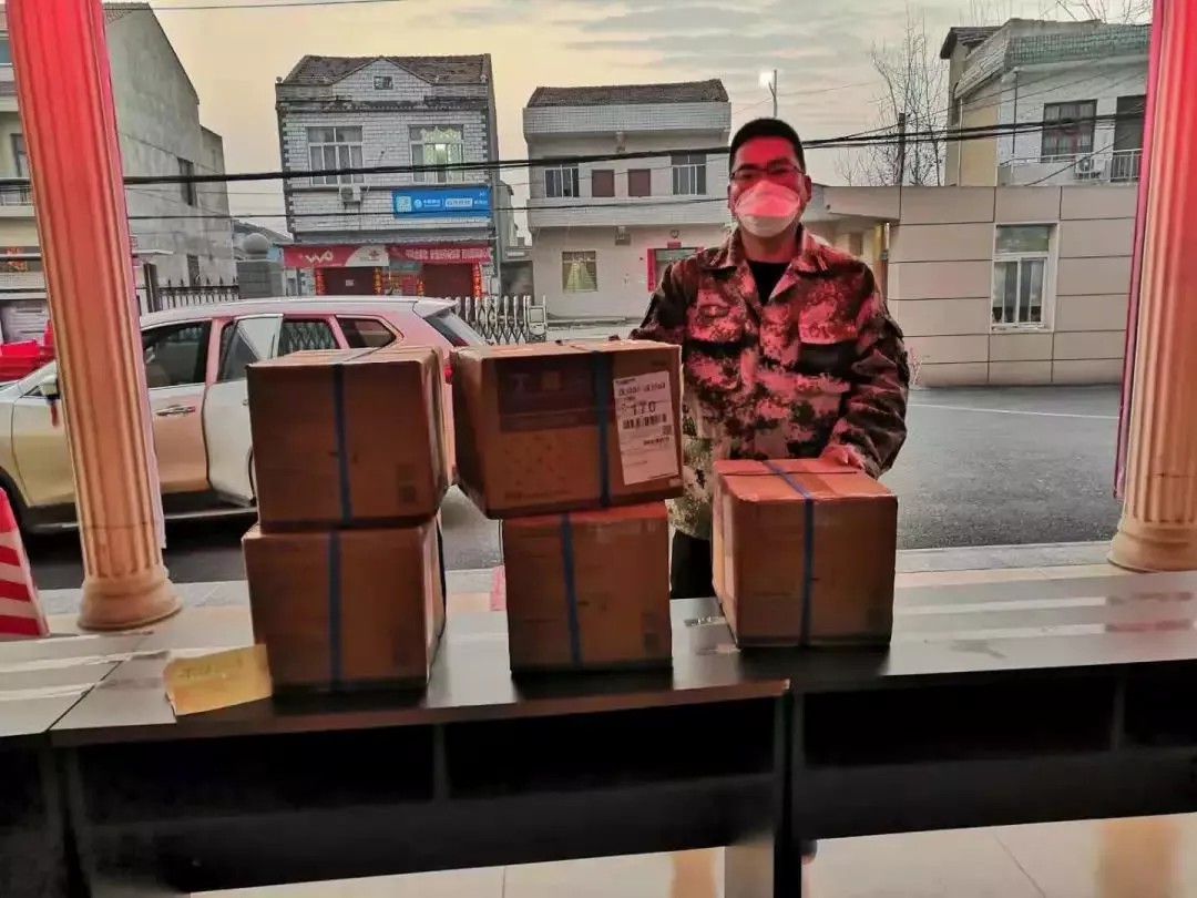 ���ŵ�����Ϸע����38�ʽ�