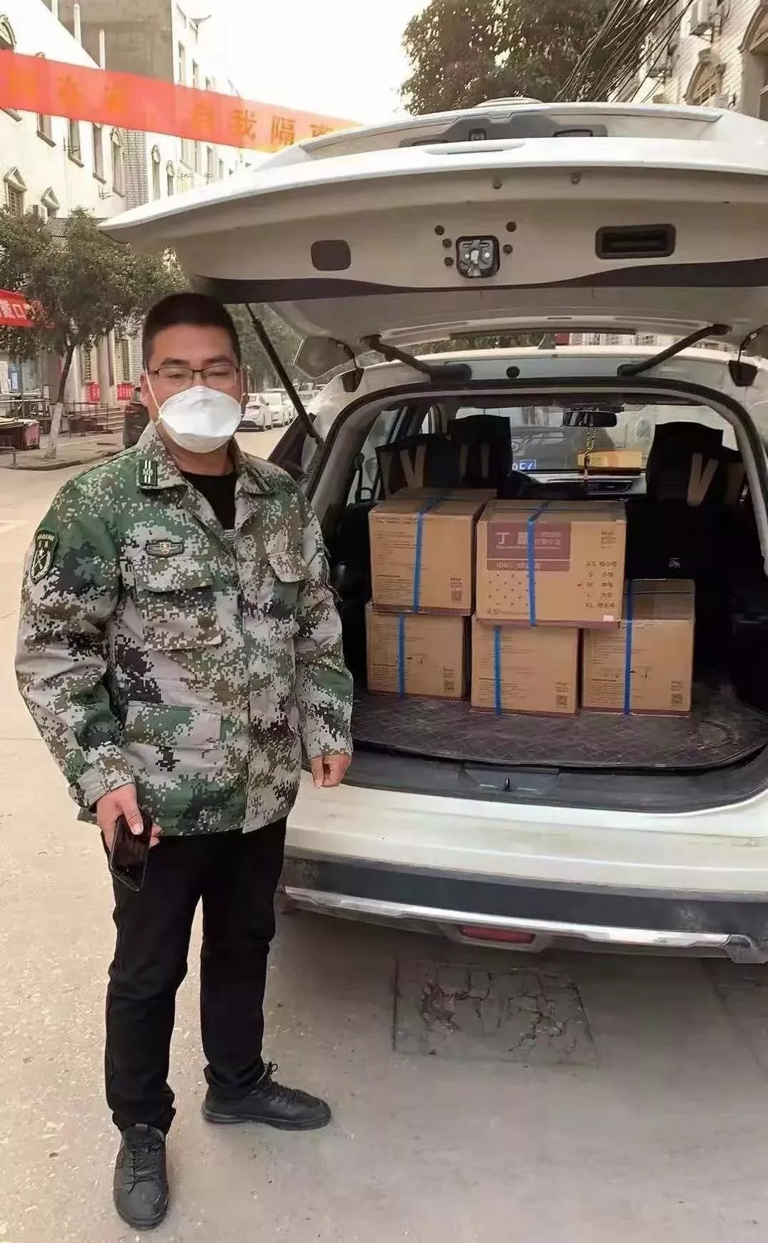 ���ŵ�����Ϸע����38�ʽ�