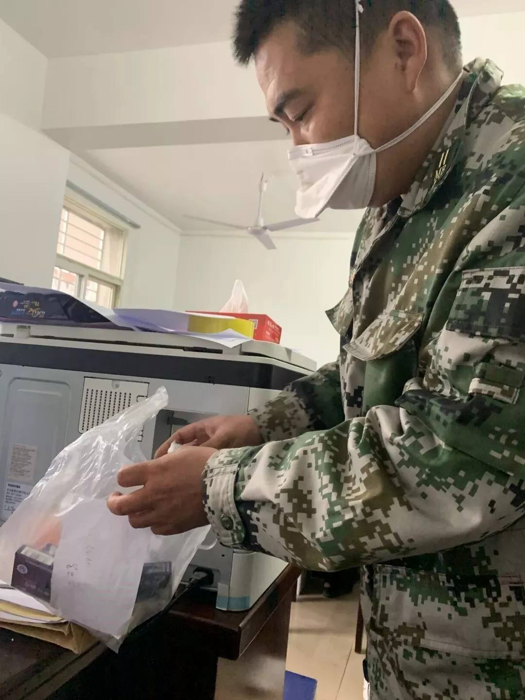 ���ŵ�����Ϸע����38�ʽ�