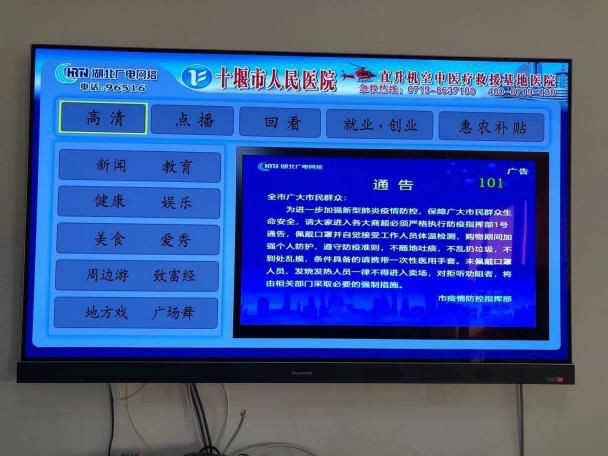 澳门电子游戏注册送38彩金