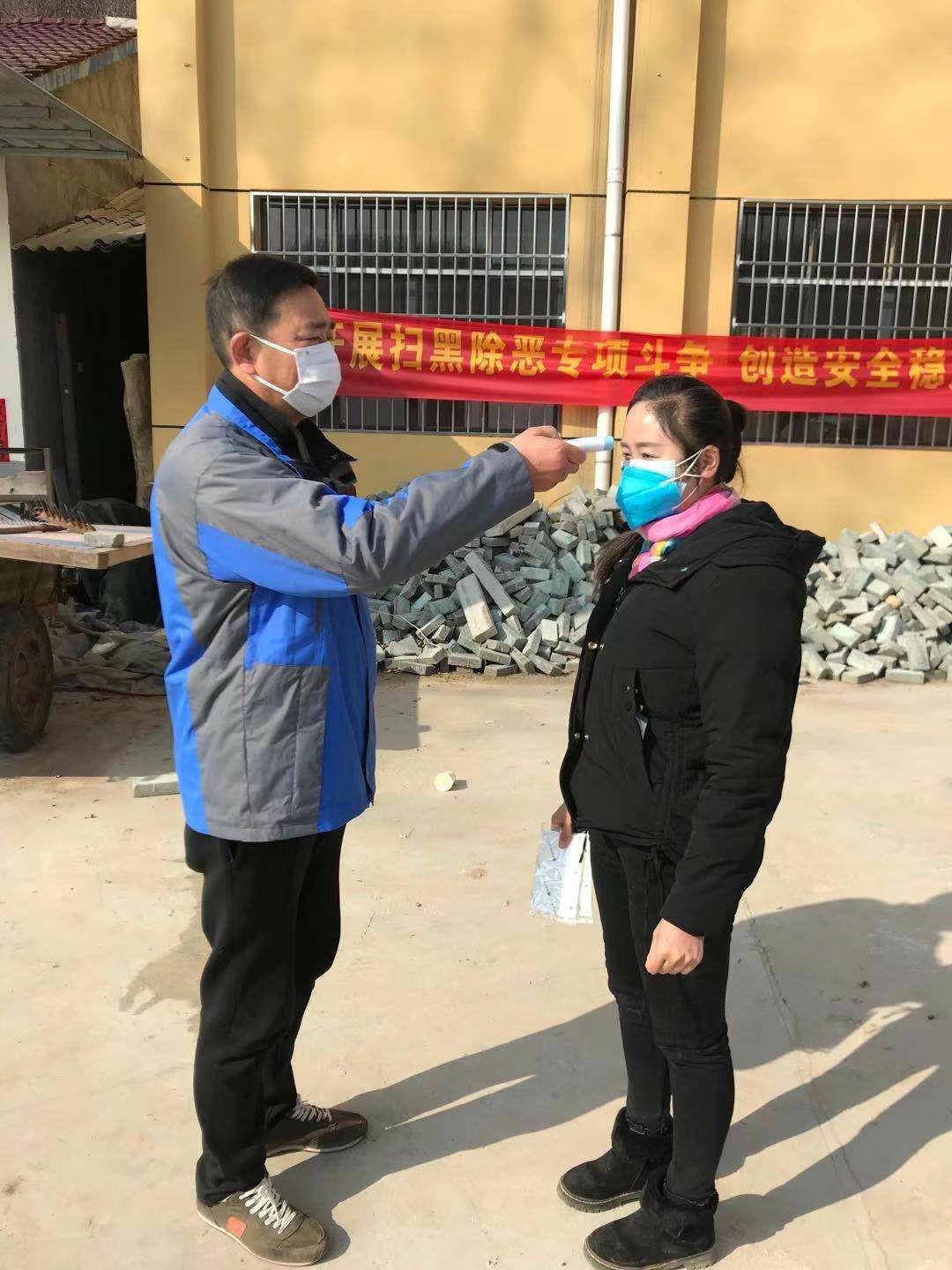 ���ŵ�����Ϸע����38�ʽ�