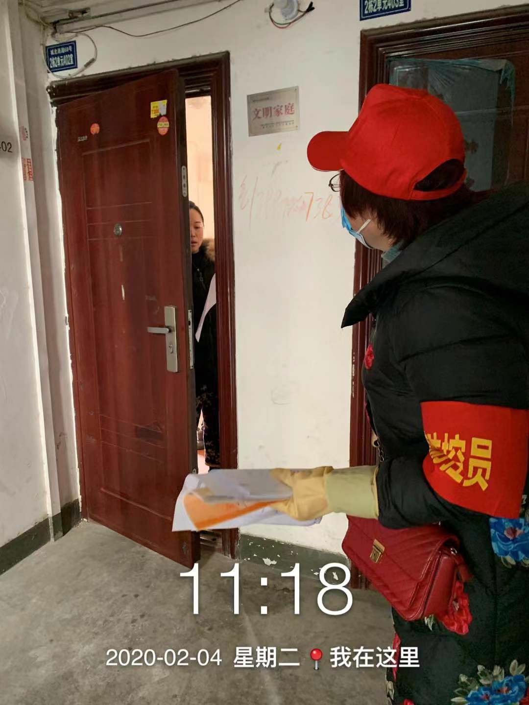 ���ŵ�����Ϸע����38�ʽ�