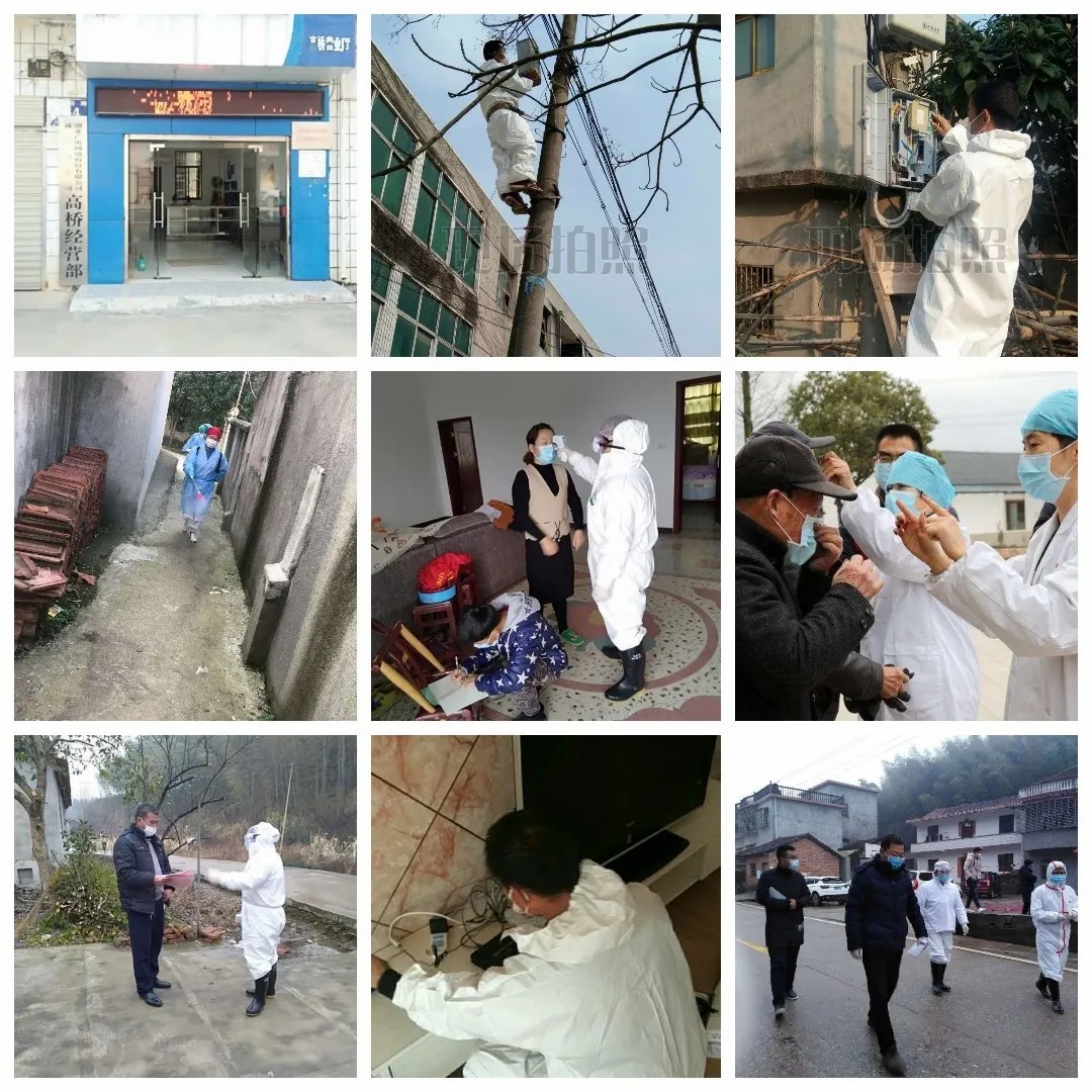 ���ŵ�����Ϸע����38�ʽ�