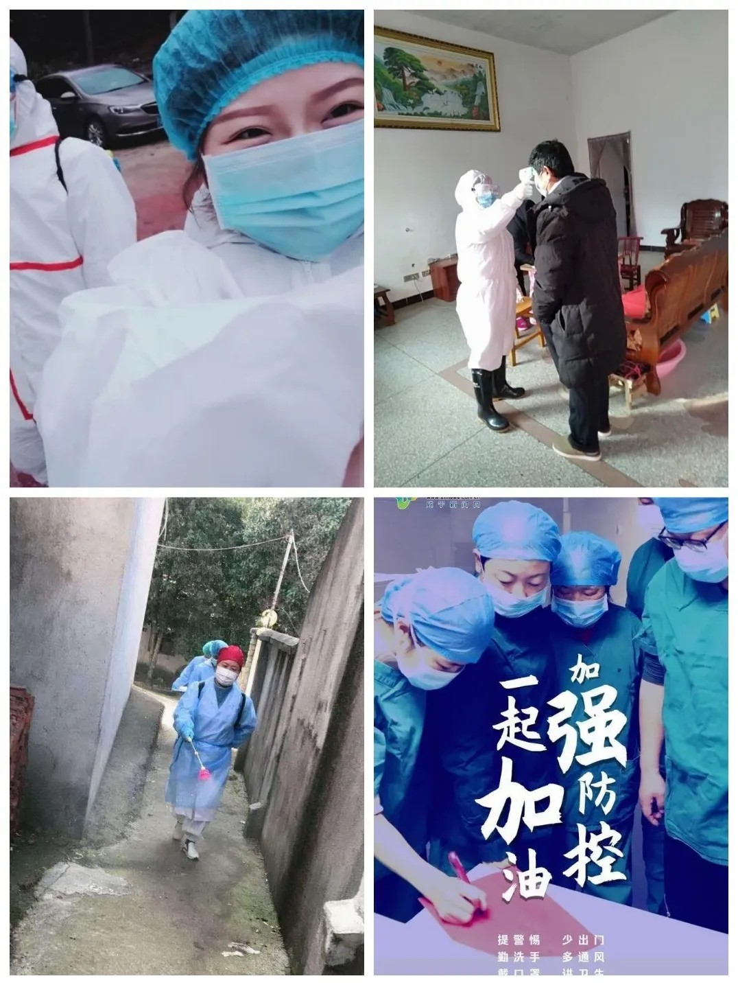 ���ŵ�����Ϸע����38�ʽ�