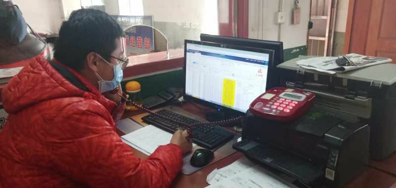 ���ŵ�����Ϸע����38�ʽ�