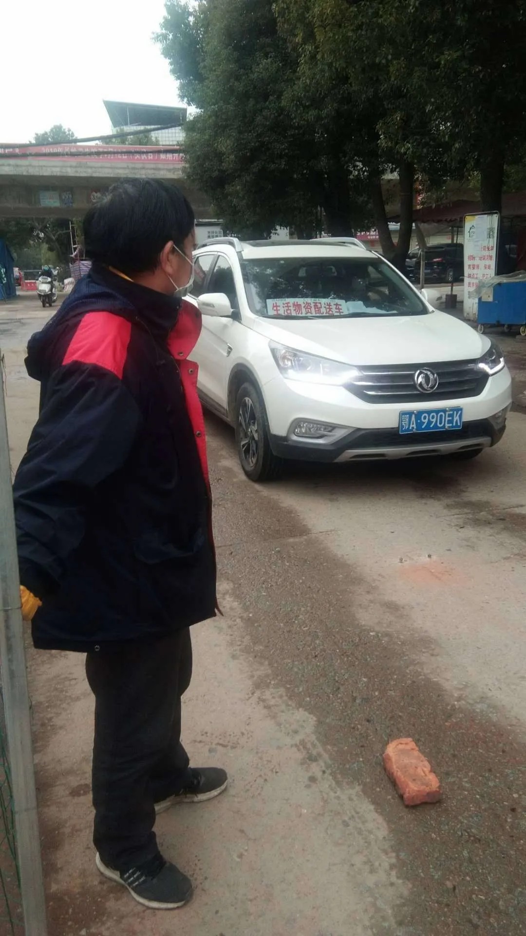 ���ŵ�����Ϸע����38�ʽ�